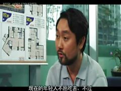 coreano películas para adultos - una casa de con vista 2 [ subtítulos en chinas ]