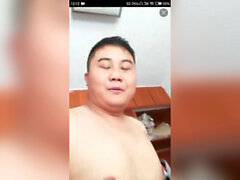Chinese Papa, chinesisch Homosexuell