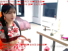 Kbj, korean cam, meguri