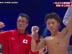 Unga japanska boy fucks mer gammal Filipino Mannen särskilt allvarliga