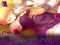 amico Sex, Koihime