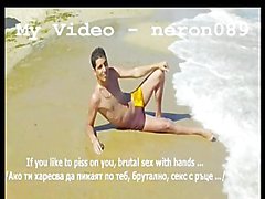 Neron089 en Golden Sands en Varna (sexo chico búlgaro por dinero)