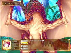 Hentai Game Gallery RPG, Viime aikoina, Monster Creampie