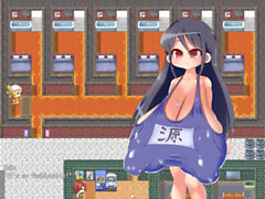 Hentai Game Gallery, Asiatisk systerdotter