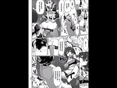 Touhou Projesi - Femdom, TCMB Hentai - Gin Shioyde