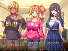 Eroge, jk, jk eroge