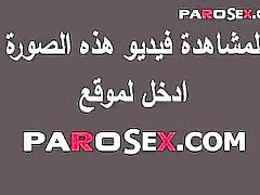 di sesso araba 2.015 parosex